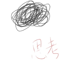 Zihao Li's profile picture