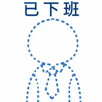 Hualin Zhang's profile picture